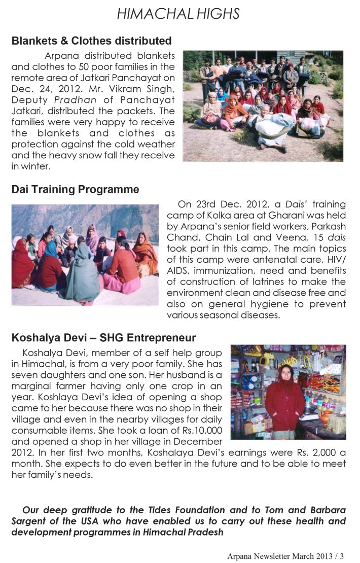 airtel_Page_1